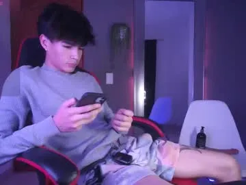 babyaylin – webcam model profile photo Image 4