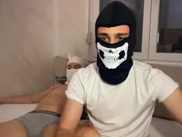 Trusted-Couple – webcam model profile photo Image 13