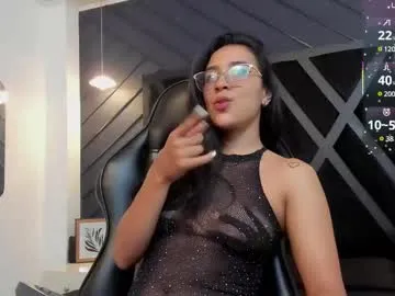 El-Jouri – webcam model profile photo Image 5