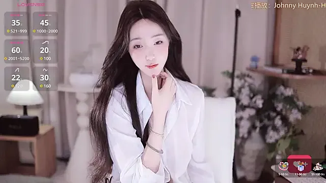 baeasian – webcam model profile photo Image 3