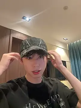 bebecita_x – webcam model profile photo Image 2