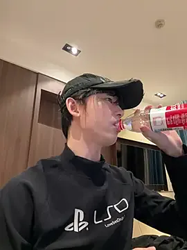 bebecita_x – webcam model profile photo Image 7