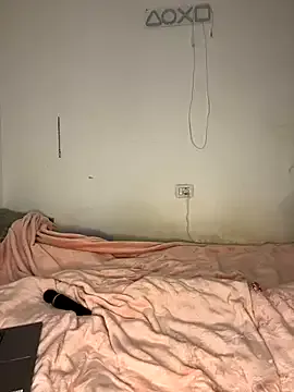 hoaarisa – webcam model profile photo Image 3