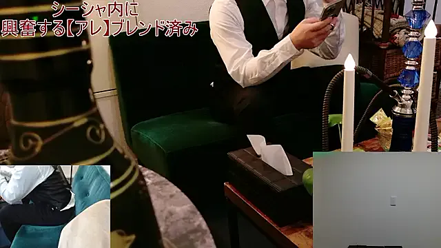 BlaizeyBBy – webcam model profile photo Image 2