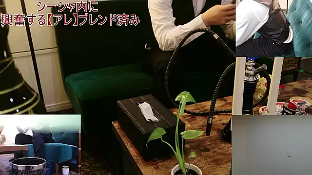 BlaizeyBBy – webcam model profile photo Image 3