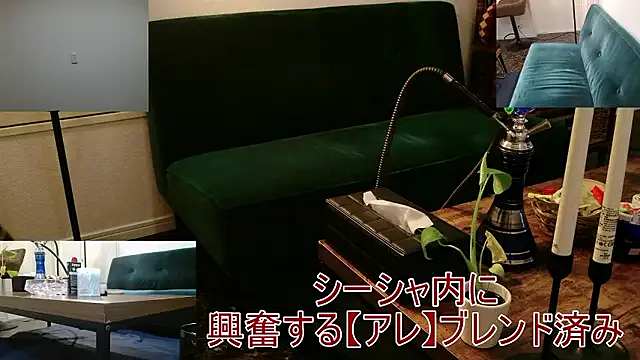 BlaizeyBBy – webcam model profile photo Image 6