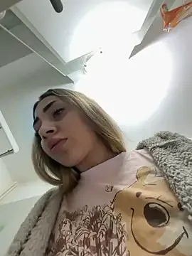 BonyBon29 – webcam model profile photo