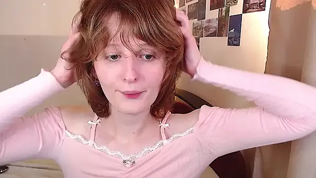 Bad_Girl_Sakura – webcam model profile photo Image 7