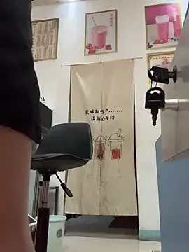 camiysebas21 – webcam model profile photo Image 14