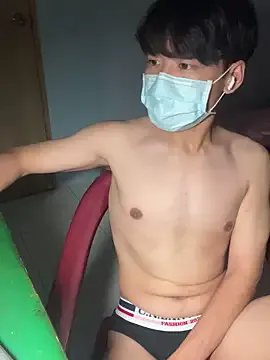 Yui-Ch06 – webcam model profile photo Image 16