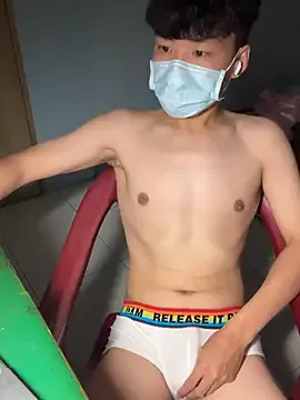 Yui-Ch06 – webcam model profile photo Image 17