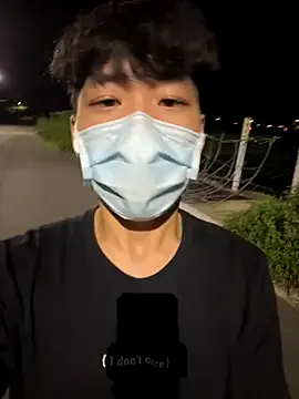 Yui-Ch06 – webcam model profile photo Image 18