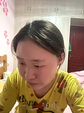 American__Dream profile photo Image 16