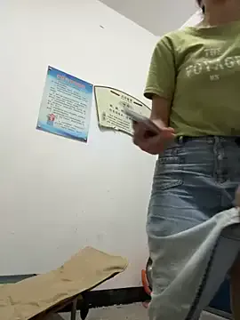 WhistledCutup – webcam model profile photo Image 10