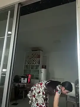 WhistledCutup – webcam model profile photo Image 7