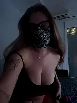 ventus_12 – webcam model profile photo Image 3