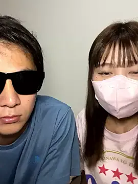 hoaarisa – webcam model profile photo Image 14