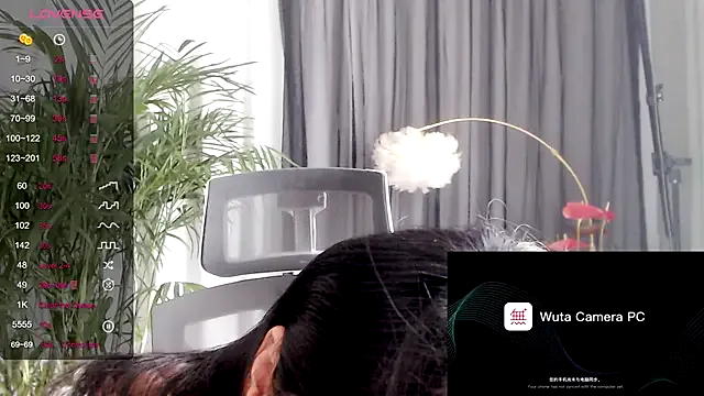 shuhana_ – webcam model profile photo Image 2