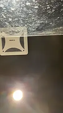 202509yoyo – webcam model profile photo Image 13