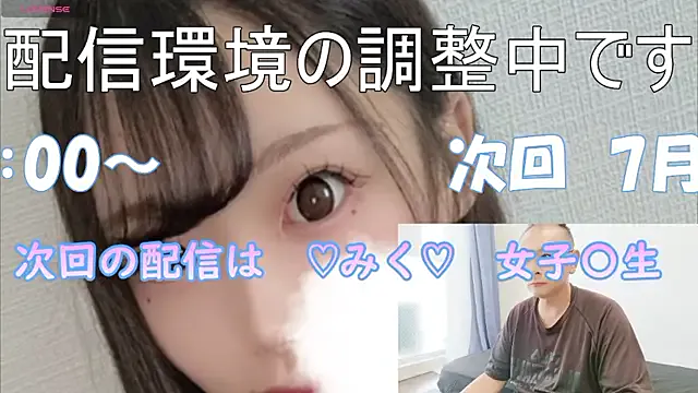 Lilie_romeo – webcam model profile photo Image 7