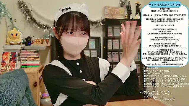 redrose520 – webcam model profile photo Image 11