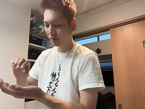 El-Jouri – webcam model profile photo Image 13