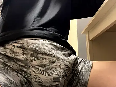 nide_xiaogou – webcam model profile photo Image 17