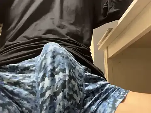 nide_xiaogou – webcam model profile photo Image 7