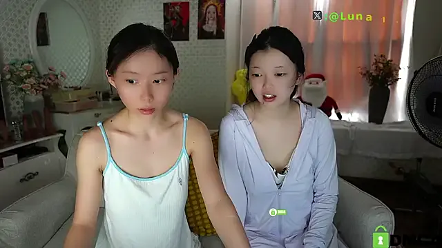 yuer2563 – webcam model profile photo Image 3