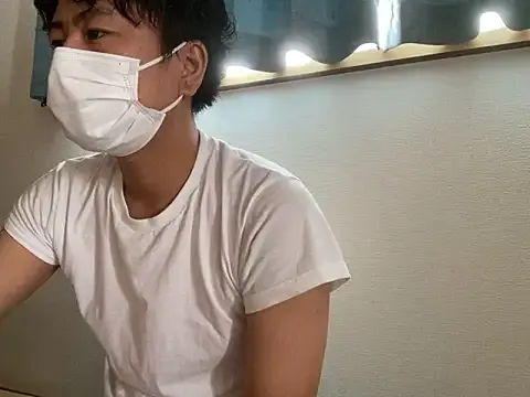 AKO_o0 – webcam model profile photo Image 14