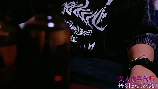 amelialorenz – webcam model profile photo Image 15