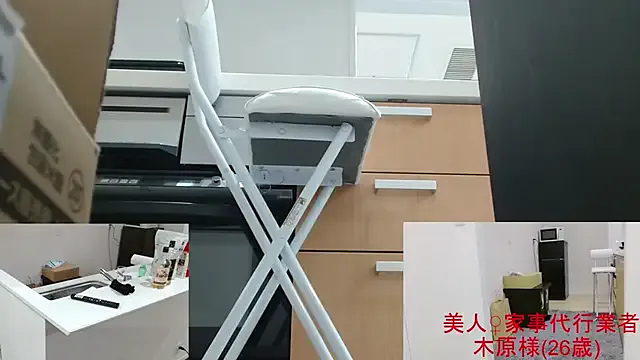 amelialorenz – webcam model profile photo Image 2