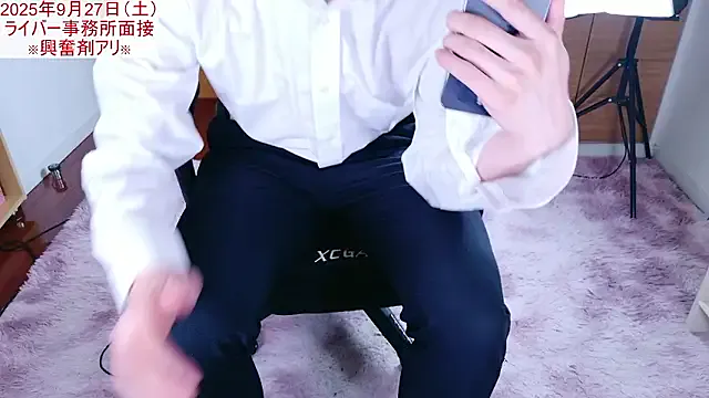 LoLa-69-X – webcam model profile photo Image 13