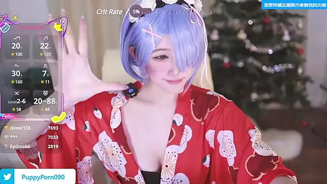 Sweetninaaa – webcam model profile photo Image 3