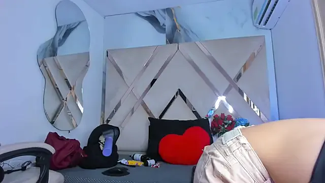 xiaoxiao101 – webcam model profile photo Image 7