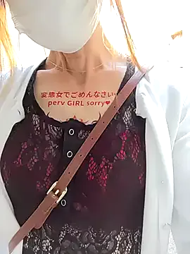 JayJayPink – webcam model profile photo Image 9