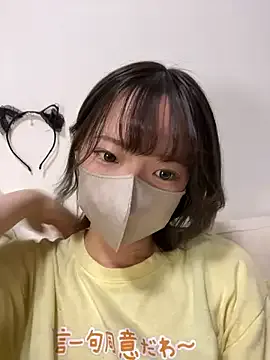 GanseloMix – webcam model profile photo Image 17