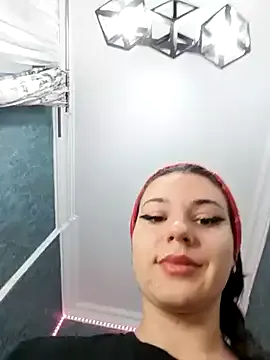 Rinamay_ – webcam model profile photo Image 4