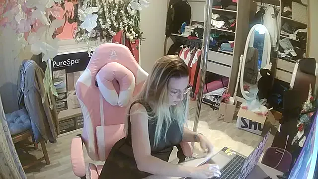 El-Jouri – webcam model profile photo Image 12