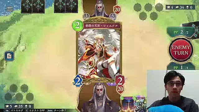 play_sex2023 – webcam model profile photo Image 2