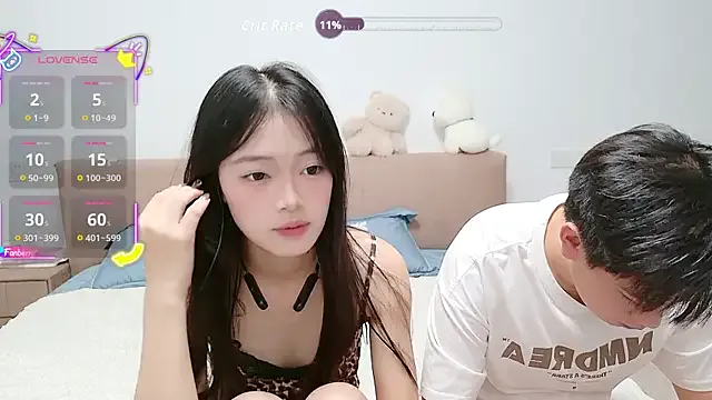 Alirawrz – webcam model profile photo Image 3