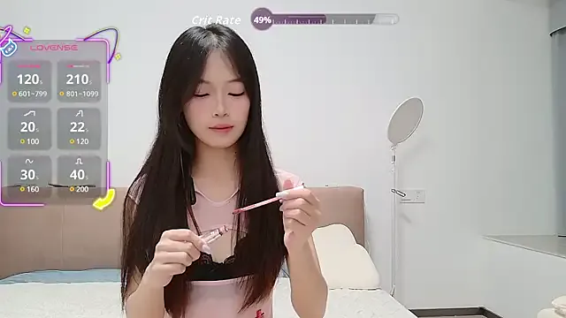 Alirawrz – webcam model profile photo Image 7