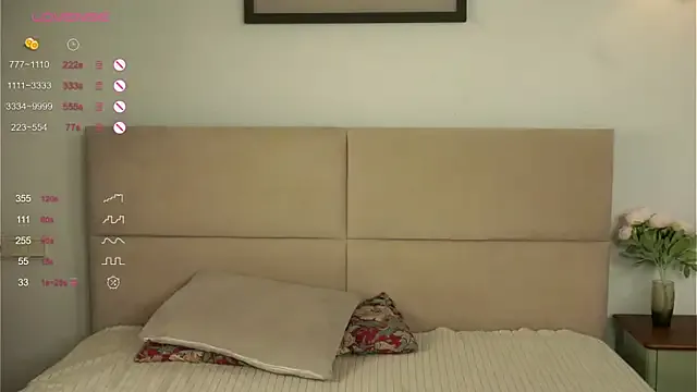 Bad_Girl_Sakura – webcam model profile photo Image 15