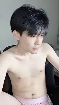 PumaShyXD – webcam model profile photo Image 5