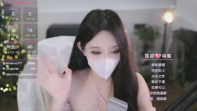 Inked_lorena – webcam model profile photo Image 4