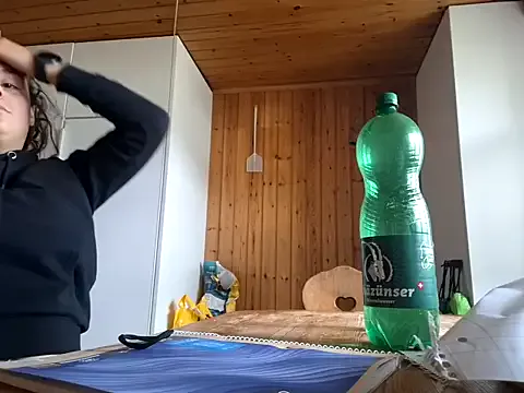 xiaogou-bb888 – webcam model profile photo Image 5